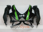 Verkleidungssatz für Einspritzmodelle für GSX R750 08-10 - Grün, Schwarz - Werksstil #OYO87905448