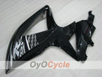 Verkleidungssatz für Einspritzmodelle für GSX R750 08-10 - Schwarz - Werksstil #OYO87905452