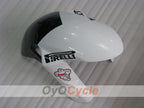 Verkleidungssatz für Einspritzmodelle 08-10 GSX R750 - Weiß, Schwarz - Corona #OYO87905455