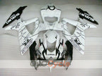 Verkleidungssatz für Einspritzmodelle 08-10 GSX R750 - Weiß, Schwarz - Corona #OYO87905456