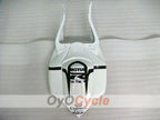 Verkleidungssatz für Einspritzmodelle 08-10 GSX R750 - Weiß, Schwarz - Corona #OYO87905456