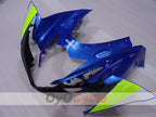 Obere Frontverkleidung für Suzuki GSXR750 11-26 #OYO87910255