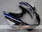Obere Frontverkleidung für Suzuki 11-26 GSXR750 #OYO87910264