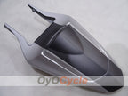 Heckverkleidung + Sitzabdeckung für Suzuki GSXR1000 03-04 #OYO87910513