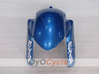 Vordere Kotflügelverkleidung für Suzuki 09-16 GSXR1000 #OYO87908803