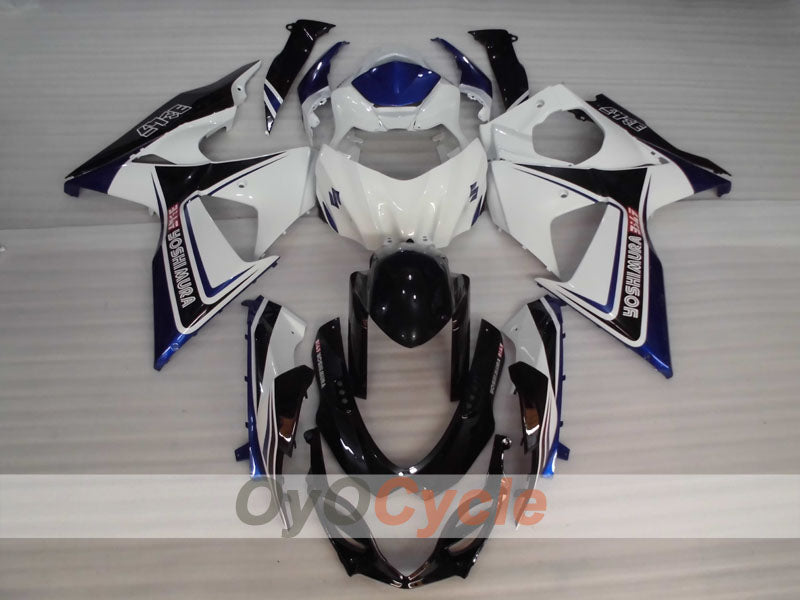 Einspritzverkleidungssatz für GSX R1000 09-16 - Weiß, Schwarz - YOSHIMURA #OYO87905551 Zweitbild