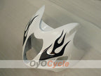 Obere Frontverkleidung für Suzuki 97-07 GSXR1300 #OYO87910894