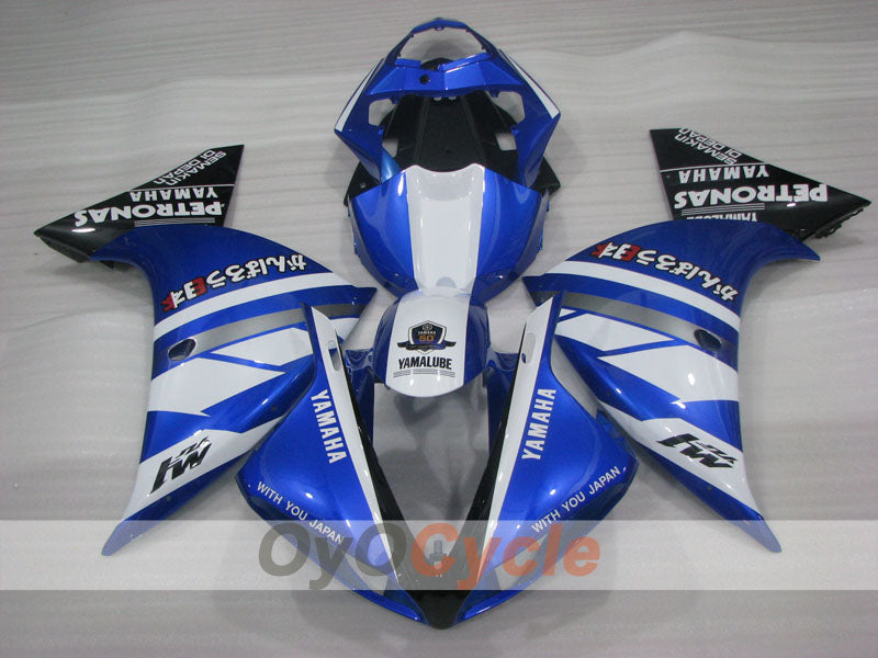 Einspritz-Verkleidungskit für YZF-R1 09-11 - Blau, Weiß - PETRONAS #OYO87905714 Zweitbild