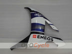 Linke und rechte Seitenverkleidung für Yamaha 02-03 YZF-R1 #OYO87911109