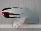 Vordere Kotflügelverkleidung für Yamaha 98-99 YZF-R1 #OYO87911742