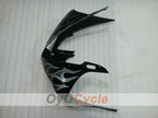 Obere Frontverkleidung für Yamaha 03-04 YZF-R6 #OYO87912181