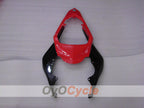 Hintere Heckverkleidung für Yamaha 06-07 YZF-R6 #OYO87912558