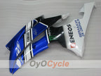 Linke und rechte Seitenverkleidung für Yamaha 08-16 YZF-R6 #OYO87912829