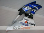 Linke und rechte Seitenverkleidung für Yamaha 08-16 YZF-R6 #OYO87912832
