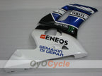 Linke und rechte Seitenverkleidung für Yamaha 98-02 YZF-R6 #OYO87911919