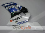 Linke und rechte Seitenverkleidung für Yamaha 98-02 YZF-R6 #OYO87911919