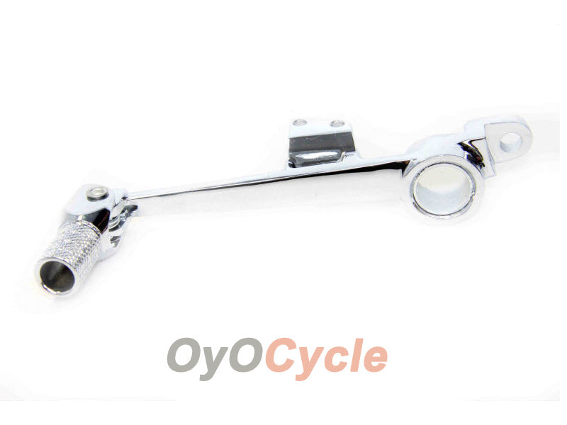 Klappbarer Brems-/Schalthebel, Fußhebel, für Honda 03-06 CBR600RR #OYO87904024 Hauptbild